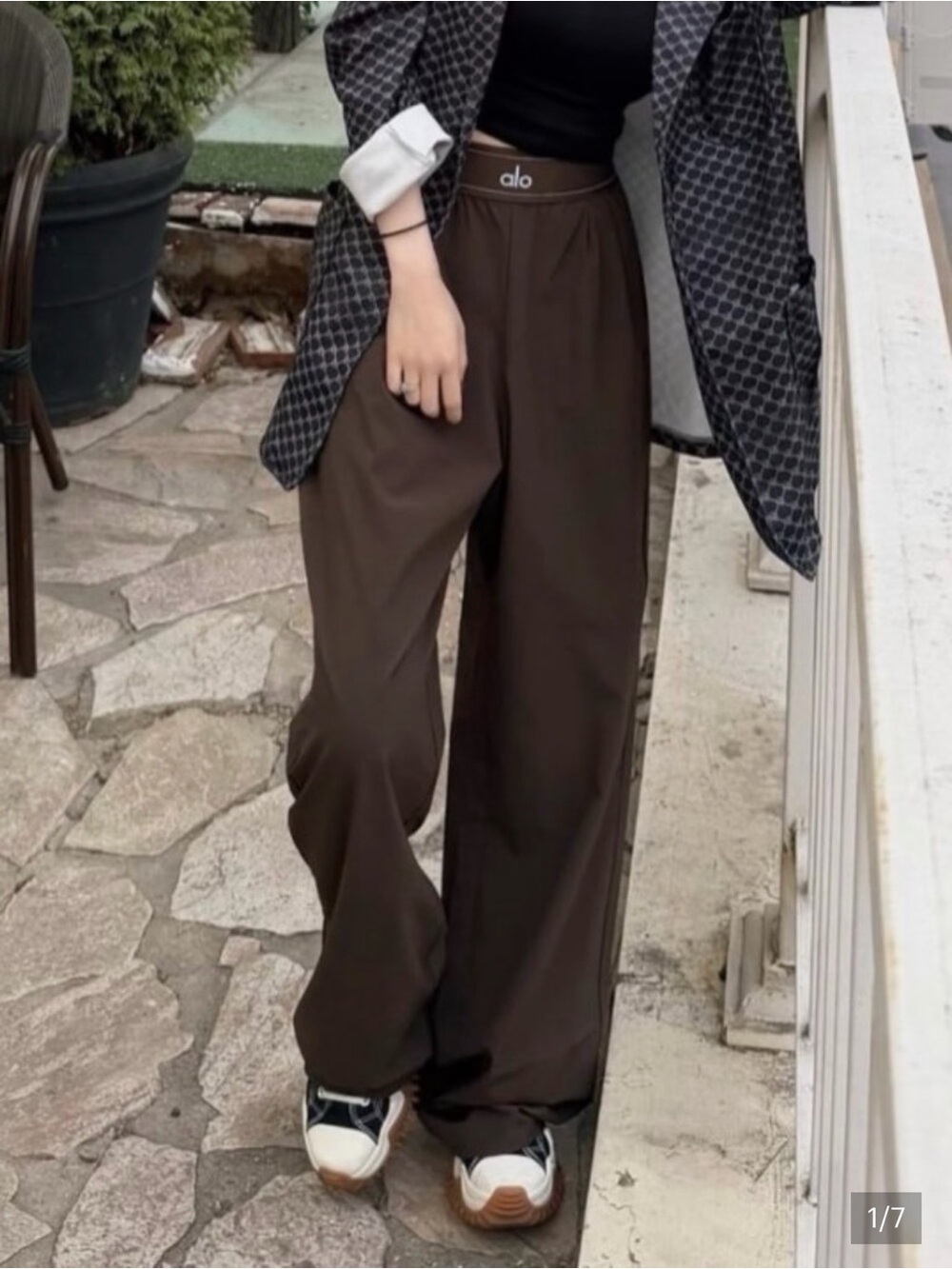 Alo High-Rise Wide Leg Pants in Espresso